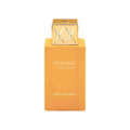 Shaghaf Vanilla Toffee 75ML Eau De Parfum